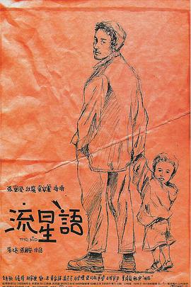 美女射网站